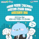 대상실업 이미지