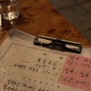 청량회관