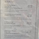 압구정 피부관리 비알에스테틱 더마레이 후기