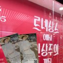 문화회관 | 르네상스에서 인상주의까지 세종문화회관 _ 리얼후기