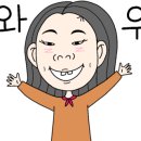 둠벙추어탕 이미지