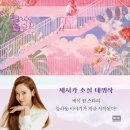 카집 이미지