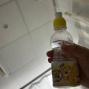 창평한마음요양병원 | 한마음병원 쌍둥이 출산 제왕절개 후기 - 1일차