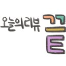 패션운동화빨래방 이미지