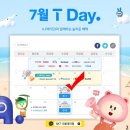 부산 부산진구 서면대리점 네이버블로그