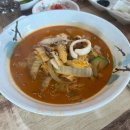 감문면짱 이미지