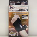 경희수약국 이미지