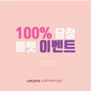 아임브랜드