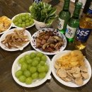 9월 셋째 주 교육 MT, 행복 플러스 교육 후기