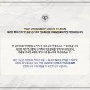 둔산중로-50 이미지