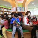 희망작은도서관 이미지