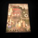 (유)매일교통 | 홍대 이머시브 공포 연극 &#39;위드아웃유 당신없이는&#39; 이머시브 스튜디오 홍대점 내돈내산