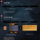 프리미엄pc방 이미지