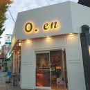길커피숍 - 남구 장전1길 105 | 길커피숍