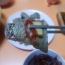 뚝방한우 이미지