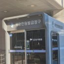 부개2동 행정복지센터 이미지