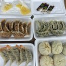 전설의왕만두 - 광진구 | [상봉] 만두러버의 수제만두전문점 전설의왕만두 상봉점 포장 후기(feat.상봉역만두)
