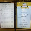 미스터커피앤엑소21울산