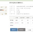 모두의 일러스트레이터 CC 이미지