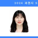 아티스트IN과천_나비의 꿈 네이버블로그