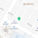 뉴스파헬스 이미지