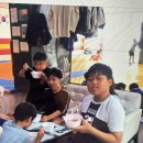 용인대가온멀티짐