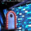 เพื่อเธอ ตลอดไป 为了你直至永远 이미지