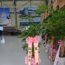 (주)고려폴리머 이미지