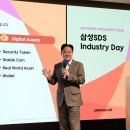 에스디에스 - 전주시 덕진구 고내로 40-15 | 에스디에스