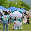 곰지락 이미지