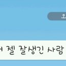 심심이 (주) 이미지