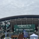 T-5 | 2025 K리그 전북현대 VS FC안양 (5월17일) T-23 테이블 석 직관 후기
