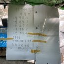 거북산장 이미지