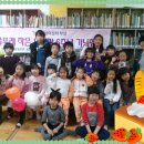 물푸레작은도서관 이미지