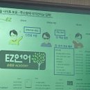 손용문