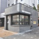 반곡동_수루배 102동 네이버블로그