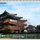 신월낚시터 이미지