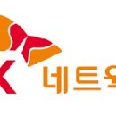 SK네트웍스, SBVA 1억3000만달러 규모 글로벌 AI 펀드에 주요 출자자로 참여 이미지