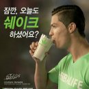 엘리트 복싱클럽 이미지