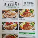 봉명,장대,상대 이미지