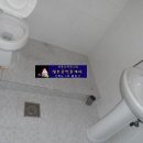 효남한의원 이미지