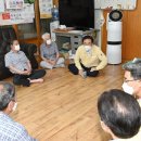 창녕경로당 이미지