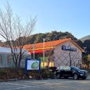 솔다박마을 이미지