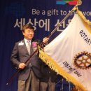 로타리컴퓨터 이미지