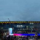 뚱이피자&땡이커피 | 친구들과 1박 2일 부산여행 - 이재모피자, 파크하얏트, 상국이네, 분홍이네, 뚜벅스, 화륵