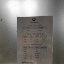 용바우식당 | [식약처나트륨저감컨설팅] 화성 - 용바우가든(저염식당, 저염메뉴, 저염맛집, 저염음식, 화성맛집)