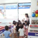 베니어린이집 이미지