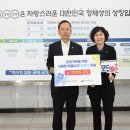 시원개발
