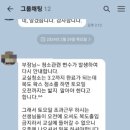 서초대로27길 25 이미지