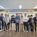 지원 중도일보